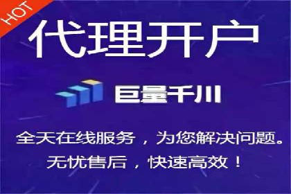 行业领先企业如何运用SEM进行精准营销
